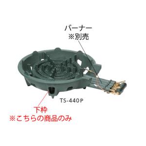 ガスコンロ　プロパンガス専用 マルゼン（MARUZEN） M-212C 都市ガス LPガス プロパンガス 業務用 2口