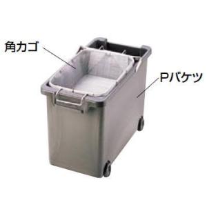 オイル・カットダウン・マシン OCM T-10型【代引き不可】 : 厨房用品