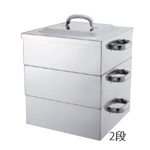 角蒸器 2段 業務用 電磁 18-8（ステンレス） 30cm 電磁対応角蒸器 2段 30cm : 厨房用品 安吉 - 通販 - Yahoo