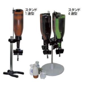 ワンショット メジャー マルチ2 スタンドタイプ 1連型 : 厨房用品 安吉