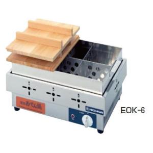 業務用　おでん鍋　電気 電気おでん鍋 EOK-6N 6ツ切【代引き不可】 : 厨房用品 安吉 - 通販