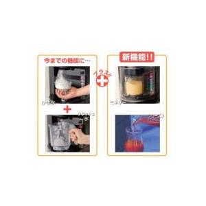 初雪スライス& クラッシャー (ブレンダー付)...の詳細画像1