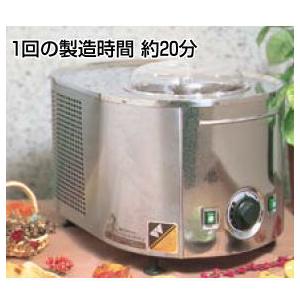 タイジ ジェラート＆アイスクリームマシン TGM-1000N FAIJ401 : Loop