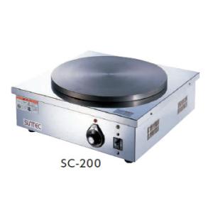 ガス式 クレープ焼器 KP-10 ((ガス種：都市ガス) 13A)【代引き不可