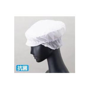 帽子 FA-5196 (ホワイト)