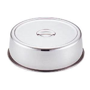 UK18-8スタッキング小判皿カバー 24インチ用 : 厨房用品 安吉 - 通販
