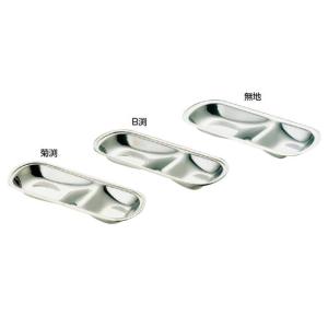 UK 18-8 サーバーレスト 無地 : 厨房用品 安吉 - 通販 - Yahoo