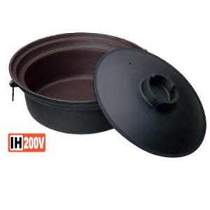 TKG アルミキャスト 味めぐり 24cm : 厨房用品 安吉 - 通販 - Yahoo