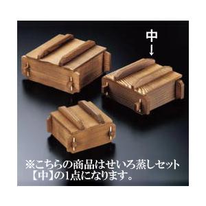 せいろ蒸しセット 大 M40-525 : 厨房用品 安吉 - 通販 - Yahoo