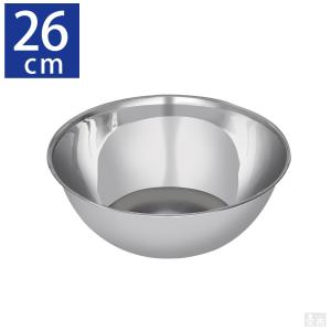 ステンレスボウル 業務用 30cm 【ステンレスボール】【ミキシング