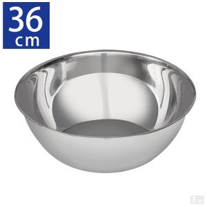 ステンレス製 業務用ボウル ステンレスボウル 業務用 32cm 【ステンレスボール】【ミキシング