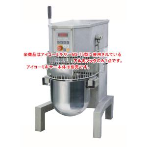 KSM7用 スパイラルドゥーフック (オールステンレス製) : 厨房用品 安吉