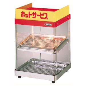 エイシン電機 ED-1 エイシン ホットショーケース フードショーケース