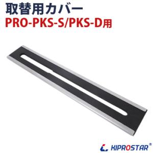 グレステン庖丁ケース 中 8丁入 : 厨房用品 安吉 - 通販 - Yahoo