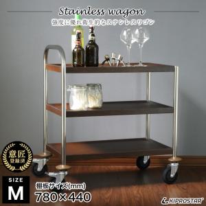 イケア（IKEA） FLYTTA キッチンワゴン98x57x86 cm ステンレススチール