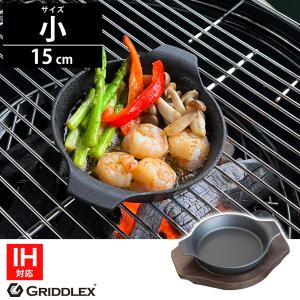 トキワ　ステーキ皿　丸型17 7個セット 楽天市場】トキワステーキ皿 304 丸型 小 17cm【調理器具 業務用