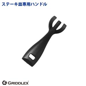 TKG IH キャスト フライパン 36cm : 厨房用品 安吉 - 通販 - Yahoo