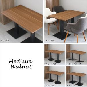 業務用 カフェテーブル 1200×700×H7...の詳細画像3