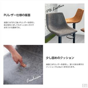 カウンターチェア WY-864Q アンティーク...の詳細画像4