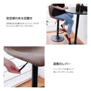 カウンターチェア WY-864Q アンティーク...の詳細画像5