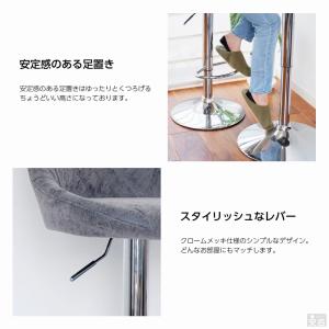 カウンターチェア WY-523 アンティーク ...の詳細画像5