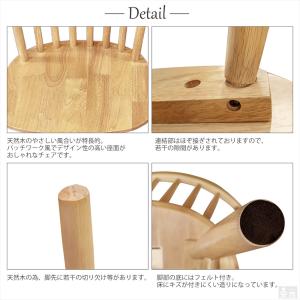 木製ダイニングチェア ウィンザーチェア 2脚セ...の詳細画像5