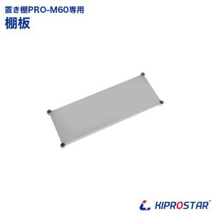 クォンタムヒーリング卓上ライトLMQH-0004 【正規販売代理店
