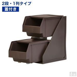 蓋付きカトラリーケースの商品一覧 通販 Yahoo ショッピング