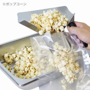 ポテトスクープ スクープ フライドポテト シャ...の詳細画像3