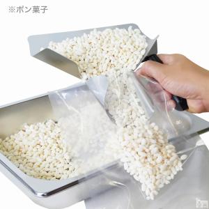 ポテトスクープ スクープ フライドポテト シャ...の詳細画像4