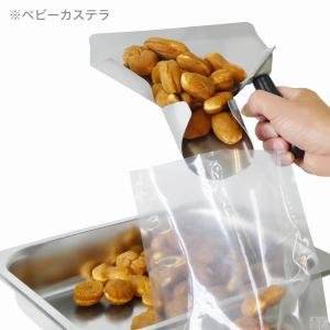 ポテトスクープ スクープ フライドポテト シャ...の詳細画像5