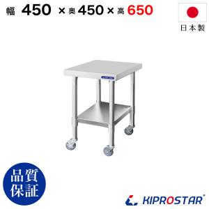 コニシ]コンクリートボンド K120 3kg : 建築金物 SHOP - 通販 - Yahoo