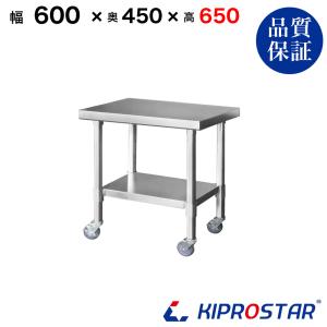 水素水測定計:ポータブル溶存水素計ENH-1000〜お取り寄せ※1月下旬以降