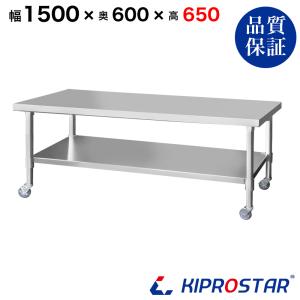 電気フライヤー PRO-5FLT/PRO-5FLWT/PRO-6.0FEL/PRO-6.0FELW 専用 油槽