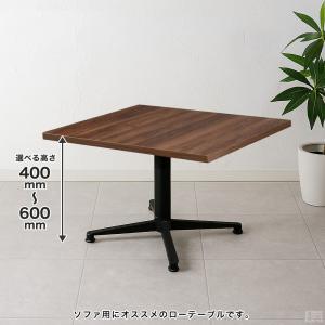 業務用 カフェテーブル 600×700 選べる...の詳細画像1
