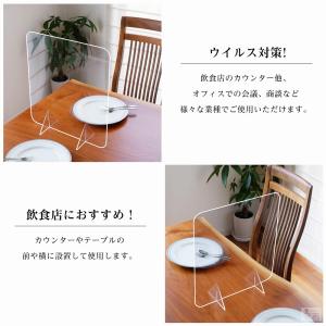 【在庫処分品】在庫限りのセール価格 アクリル ...の詳細画像2