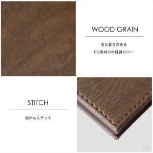 【送料無料】メニューブック ハードカバー 木目...の詳細画像2
