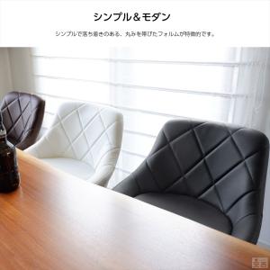 カウンターチェア バーチェア カウンター椅子 ...の詳細画像3