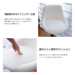 カウンターチェア バーチェア カウンター椅子 ...の詳細画像4