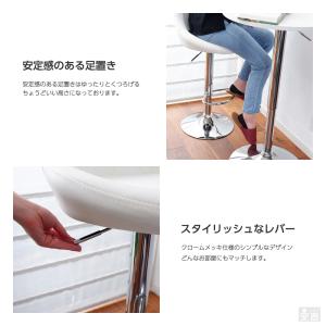 カウンターチェア バーチェア カウンター椅子 ...の詳細画像5