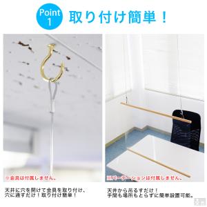 【メール便】ピクチャーレール用フック 2本セッ...の詳細画像2
