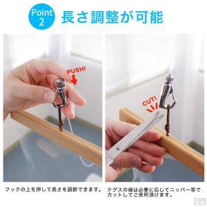 【メール便】ピクチャーレール用フック 2本セッ...の詳細画像3