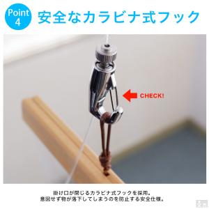 【メール便】ピクチャーレール用フック 2本セッ...の詳細画像5