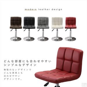 カウンターチェア ロータイプ WY-451-L...の詳細画像2