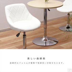カウンターチェア ロータイプ WY-523S ...の詳細画像4