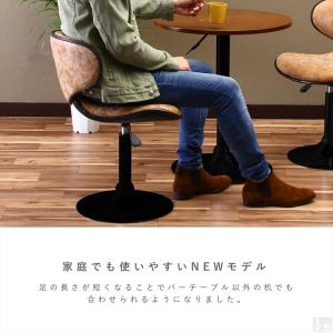 カウンターチェア ロータイプ WY-413S ...の詳細画像3