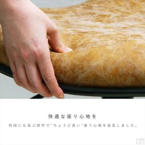 カウンターチェア ロータイプ WY-413S ...の詳細画像5