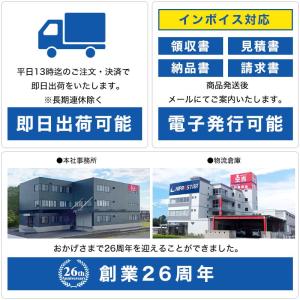業務用ステンレスシンク KSシリーズ用 水切り...の詳細画像5