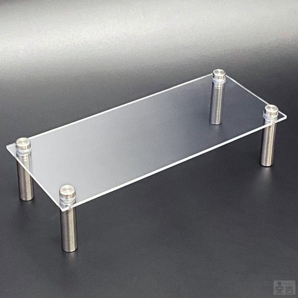 【送料無料】アクリルステージ 板厚2.5mm 220×90mm【メール便】ディスプレイ アクリル製台...
