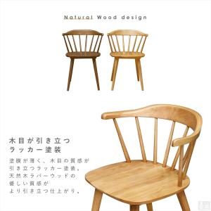 木製ダイニングチェア ウィンザーチェア SC-...の詳細画像4